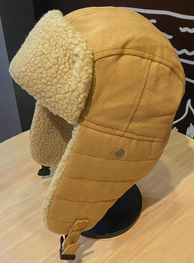 Unisex Men Women Ear Protection Cap Trapper Bomber Warm Troo