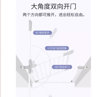 baby baby child safety gate stairs railing fence fence