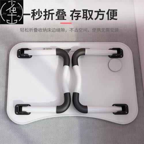 Laptop desk folding table on bed small table desk