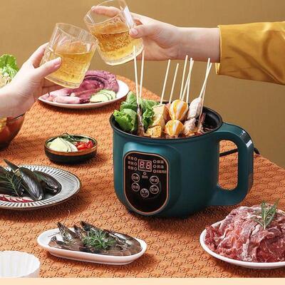 Household Electric Cooking Machine 1-2 People Hot Pot Stew H