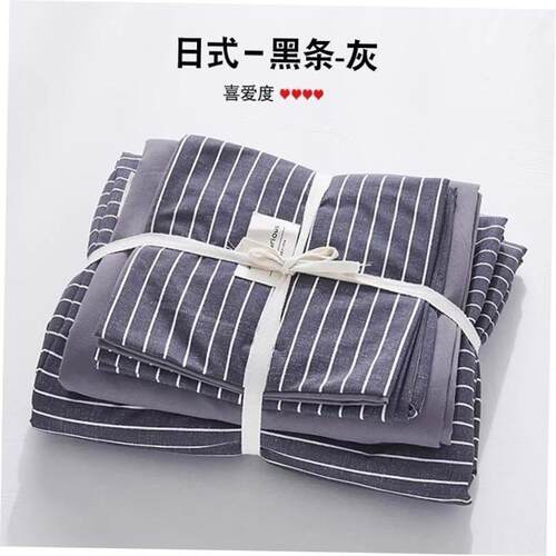 bedsheet sets fitted bed sheet set bedding cover twin/king