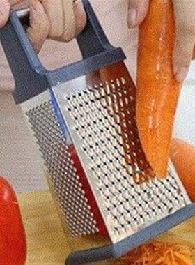 four side stainless steel vegetable grater shredder slicer