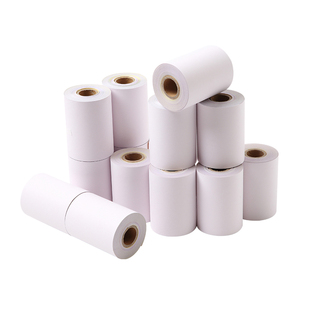 0小票收银纸 打印机专用纸一联7mm无碳纸75 750单层收银纸 针式