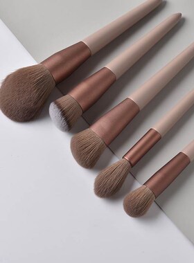 13pcs Makeup Brush Set Beauty Powder Blush Brush Foundation
