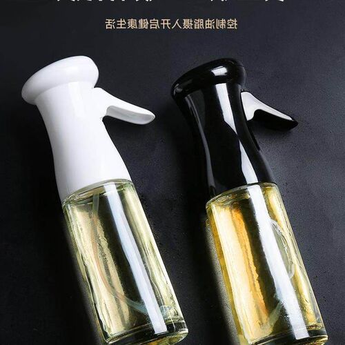 Oil Spray Bottle Cooking Baking Vinegar Sprayer Barbecue Spr