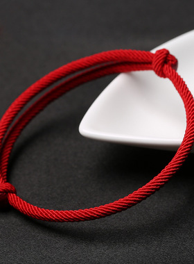 Lucky Red Rope Bracelet Women Men Handmade Woven String Brac