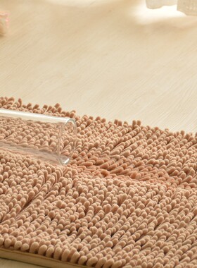 Bath Bathroom Floor Shower Rug Non-slip Mat guard carpet