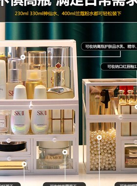 Organizer Box Makeup Storage Boxes Jewelry Make Up Office