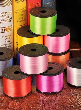 100Yards Balloon Ribbon for Latex Helium Balloons Globos Con