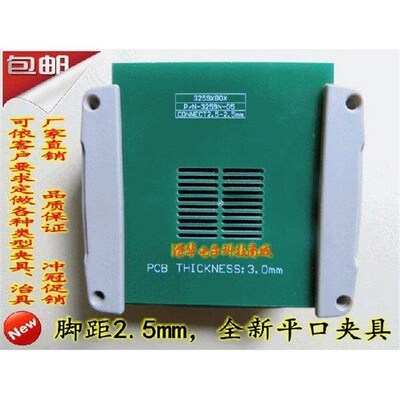 High Frequency Transformer Fixture 3250 Integrated Test