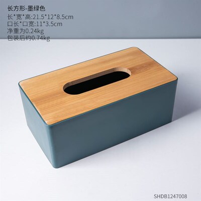 tissue box room paper storage napkin holder  收纳竹盖纸巾盒
