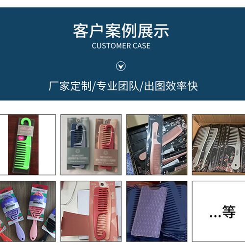 Output Sudi 616 Cylinder Inner Buckle Hair Comb Professional
