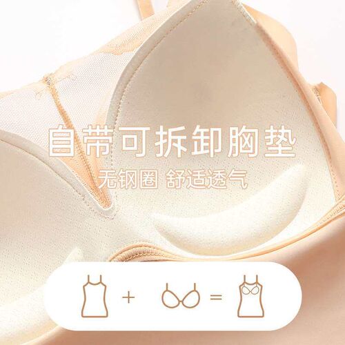 New Style Lace Beauty Back Tube-piece One-piece Fixed Cup Qu