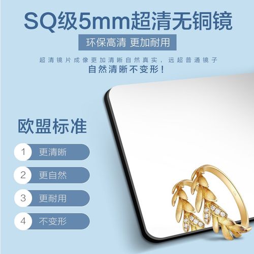 BOLEN 地中海风镜子全身穿衣镜壁挂贴墙镜家用衣帽间试衣镜落地镜