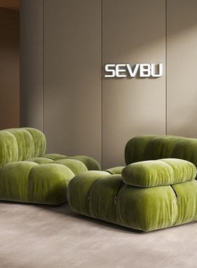 模块沙发客厅法式布艺豆腐块极简设计师绿色人小型卧室sof