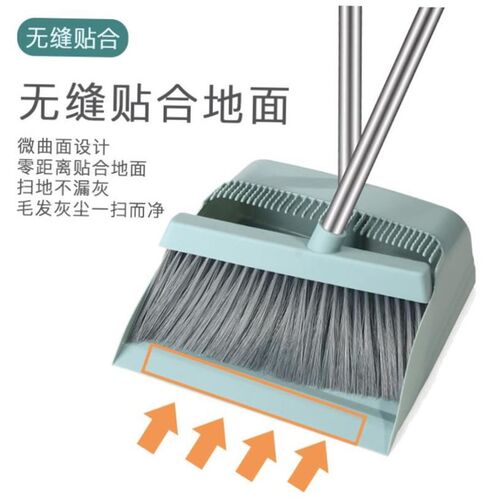 Broom and dustpan set with soft brush broom and dustpan set