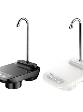 USB Electric Drinking Water Pump Quantitative Portable Autom