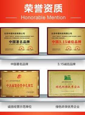 奔图CTL-3硒鼓CM7115DN鼓架CP10DN CP00 CM7000fdn 55DN 00 15 55