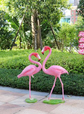 仿真火烈鸟摆件玻璃钢雕塑商场门店铺花园林装饰婚庆橱窗摄影道具