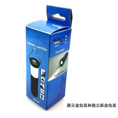 New retractable plastic work camping light outdoor portable