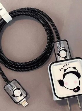 Charger Protector Case for IPhone 15 14 13 12 Pro Max 18/20W