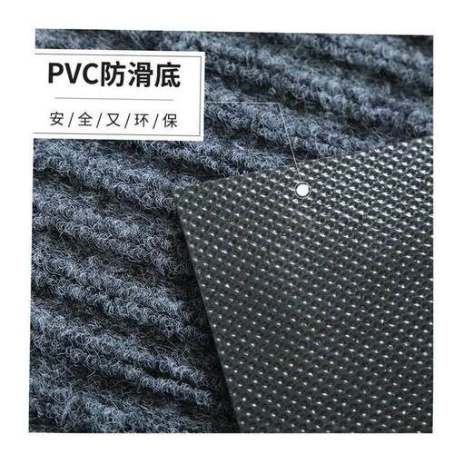 Floor Mat Entrance Doormat Floor Rug Anti-slip Door Mat