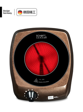 Miji德国米技电陶炉Gl I 900W煮茶炉家用泡茶烧水迷你煮茶器