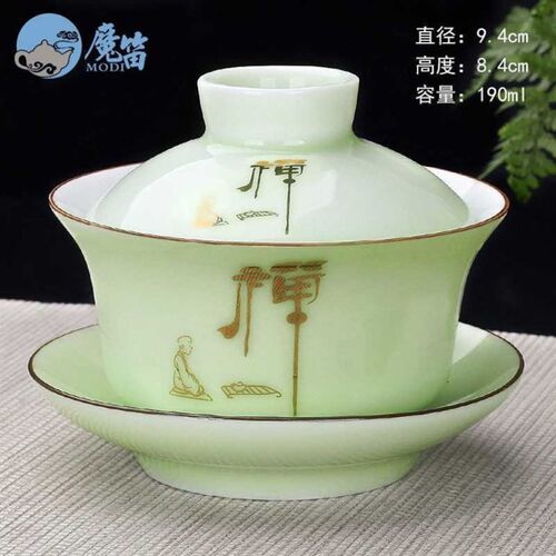 Gaiwan teacup tea bowl large ceramic single white porcelain