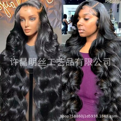 Xuchang Wig Real Hair 13*4 Front Lace Human Hair Wig Female