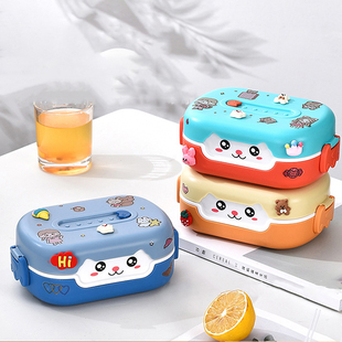 New Cute Bento Lunch Box Kawaii for Kids School Children Sty
