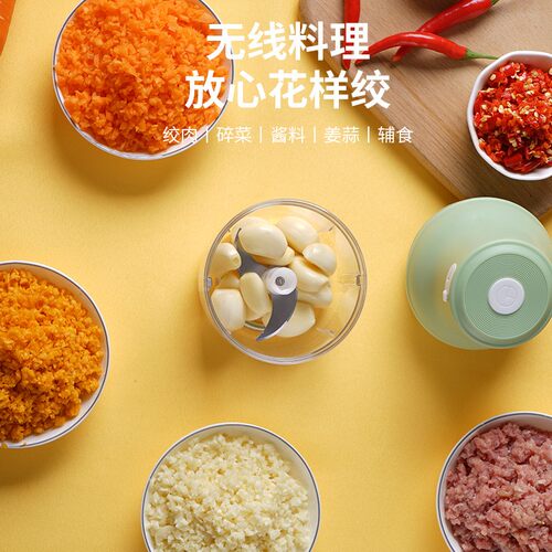Electric Garlic Masher Press Vegetable Chili Meat blender