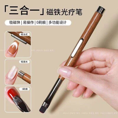 Nail sandalwood three-in-one double-headed magnet