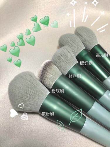 13pcs Makeup Brush Set Beauty Powder Super Soft Blush Brush