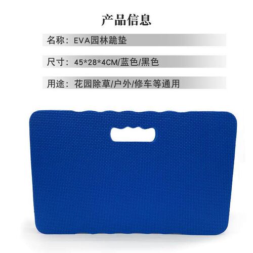 Extra Thick Kneeling Pad Comfortable Knee Pad Cushion Extra