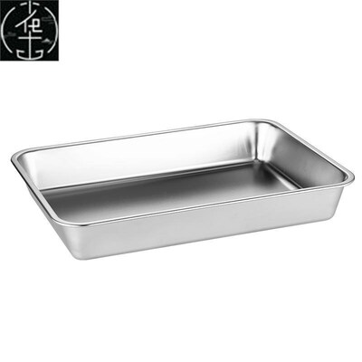 Pan Baking tray rectangular oven non-stick nougat snow crumb