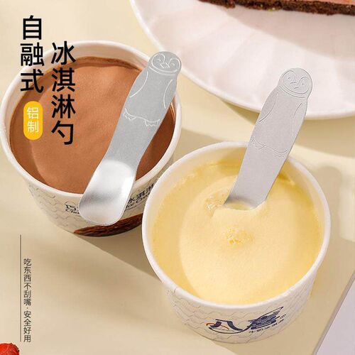 Aluminum Cartoon Penguin Ice Cream Spoon with Thermal Conduc