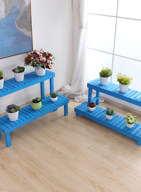 防腐木室外阶梯花架实木阳台多层木质花架子天蓝色多肉庭院花盆架