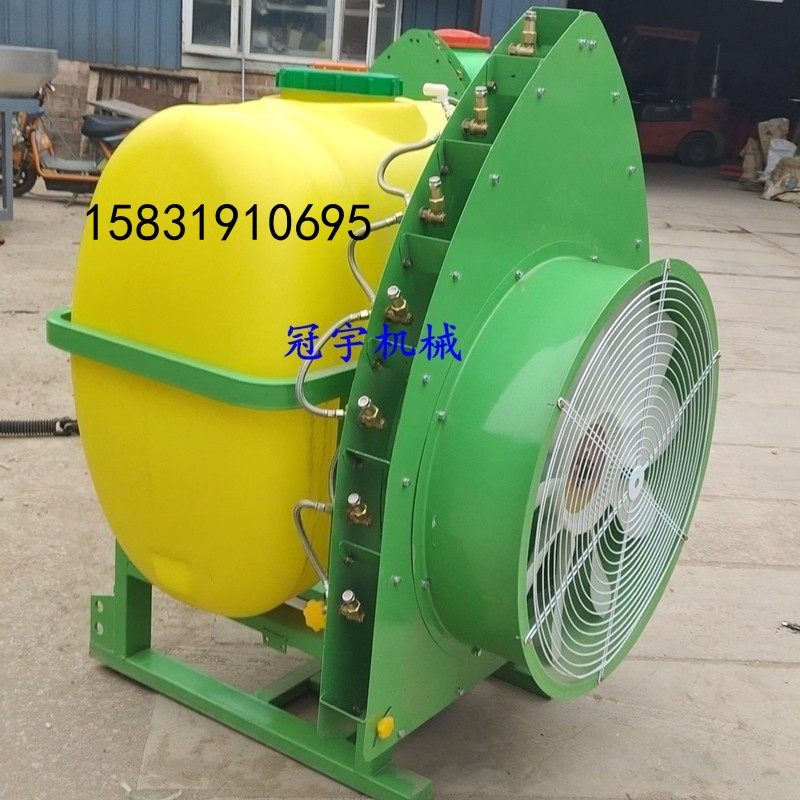 打药机果园树专用风送式喷药机拖拉机背负式大容量喷雾机高压喷头,农机/农具/农膜,打药机/弥雾机,淘宝优惠券,粉丝福利购,淘宝优惠卷