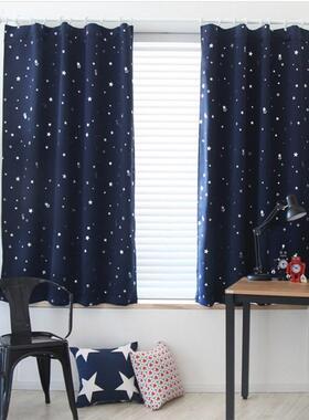star finished curtains all blackout curtain fabric living