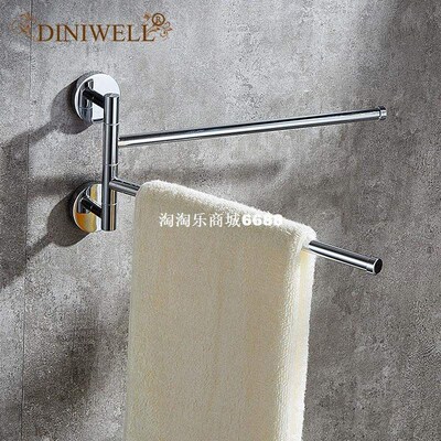 Stainless Steel Storae Shelf 360 Deree Rotation T