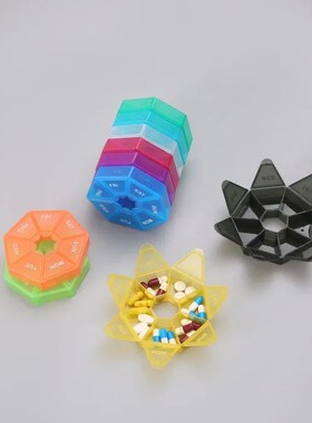 Mini Small Portable Travel Vitamin Pill Box Pills Cases Cont