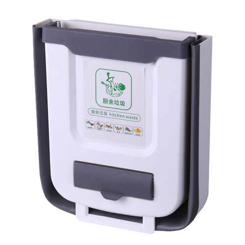 Foldable Wall-Mounted Kitchen Trash Bin, Special Hanging Des