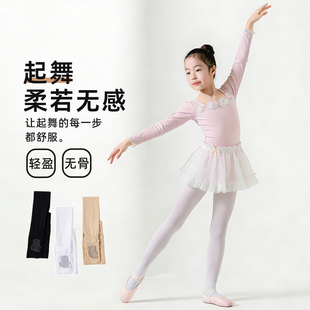 儿童舞蹈袜春秋薄款练功专用无痕白色丝袜无骨防滑夏季女童连裤袜