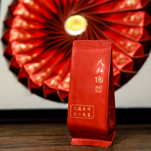 臻臻日善茶叶礼盒装大红袍金骏眉小罐茶小青柑高档送人春节茶叶C5