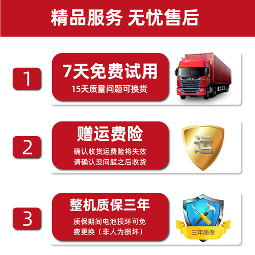 桁架舞台婚庆专用电动扳手棘轮角向90度快速充电行架直角套筒扳手