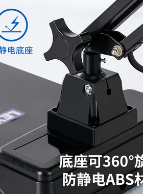 LEY高倍台式放大镜专业维修电路板手机主板芯片焊接检测带灯高清