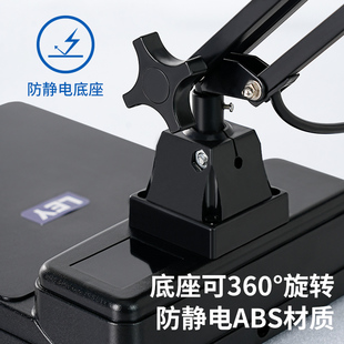 LEY高倍台式 放大镜专业维修电路板手机主板芯片焊接检测带灯高清