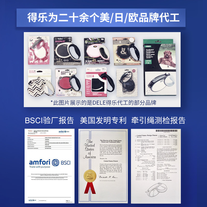 得乐狗狗自动伸缩牵引绳遛狗神器狗链子大型犬狗绳子牵引绳遛狗绳