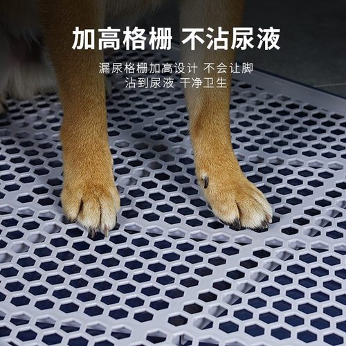狗厕所小型犬大号大型犬防踩屎自动中型狗狗用品狗尿便盆宠物冲水
