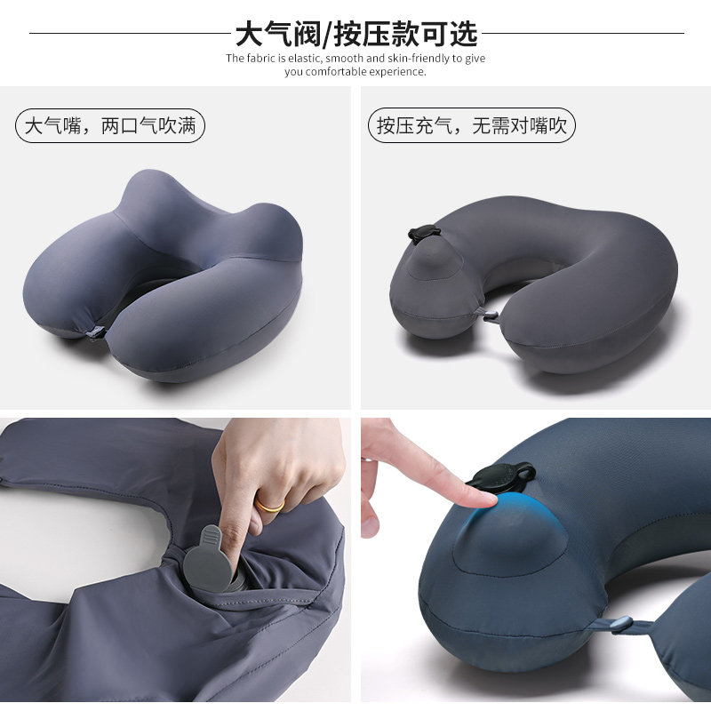 充气u型枕旅行坐车护颈吹气可携式u形枕头颈椎脖子靠枕飞机睡觉神